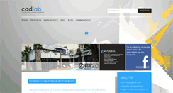 Desktop Screenshot of cadlab.gr